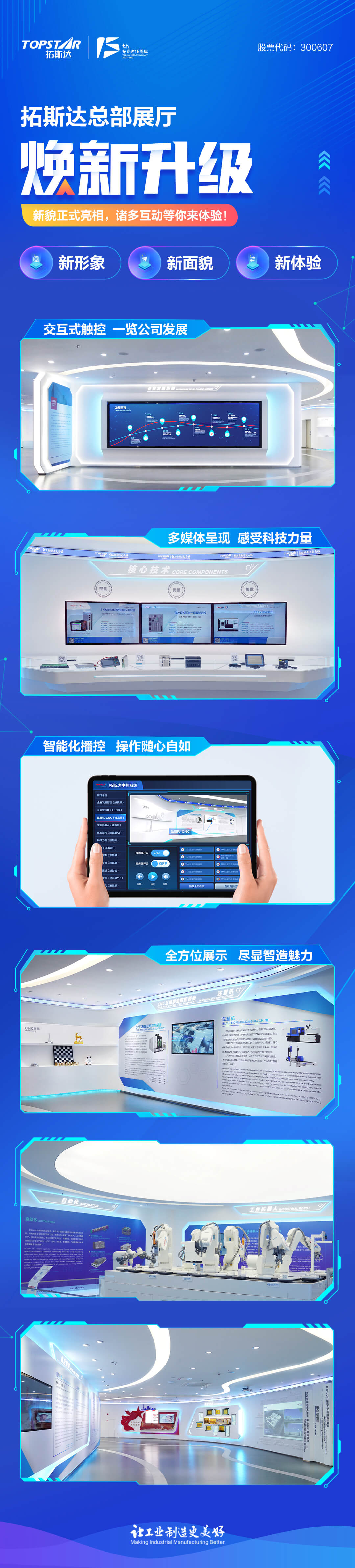 ��8-long8(����)Ψһ�ٷ���վ