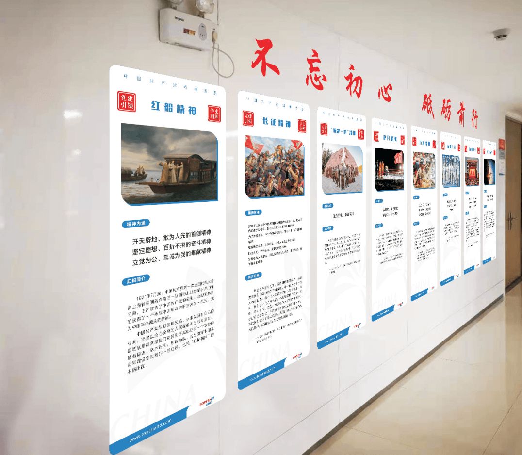 ��8-long8(����)Ψһ�ٷ���վ