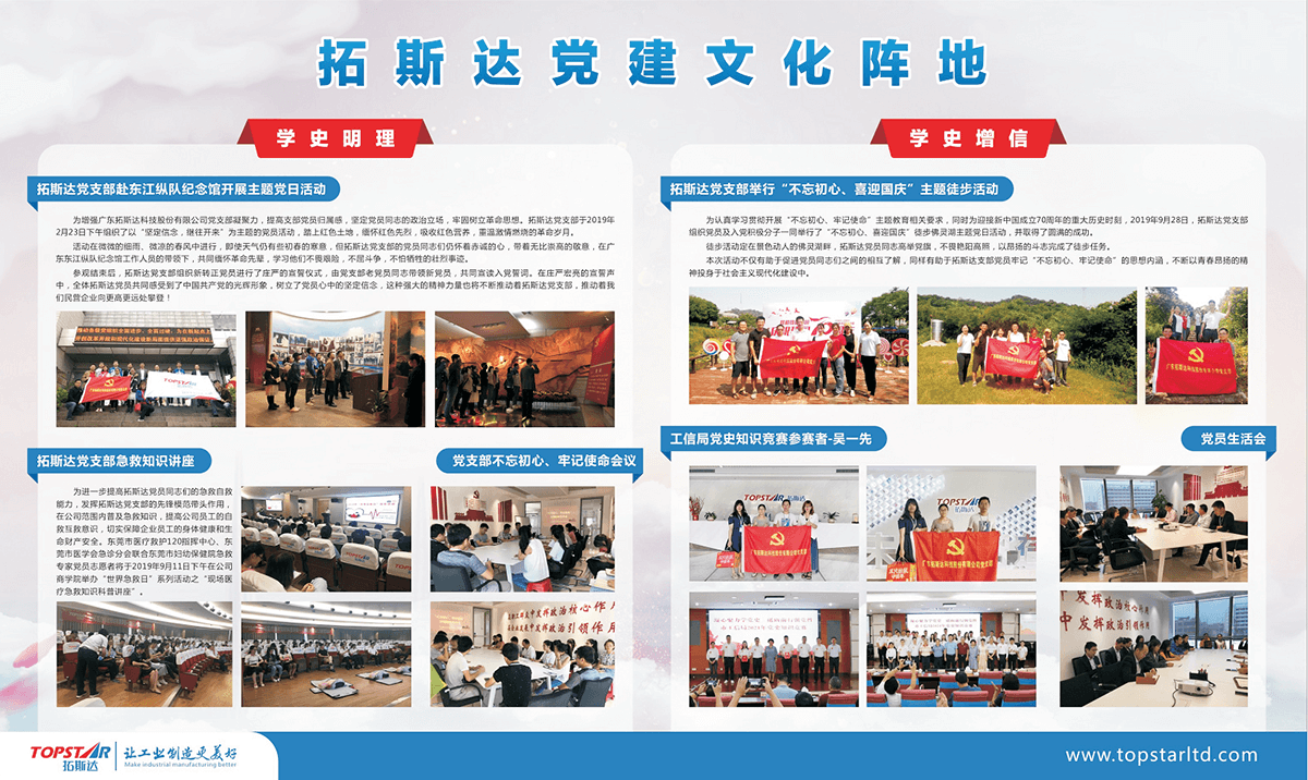 ��8-long8(����)Ψһ�ٷ���վ