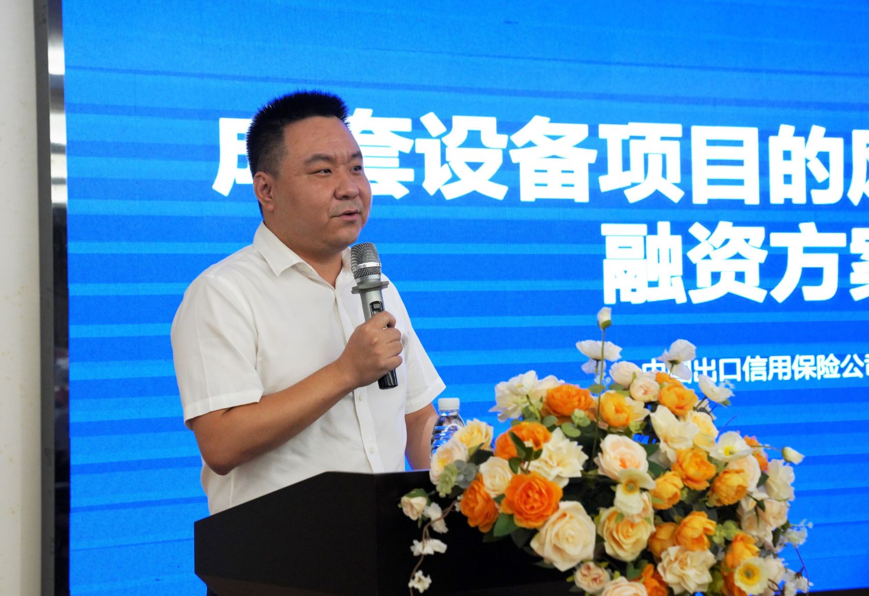 ��8-long8(����)Ψһ�ٷ���վ