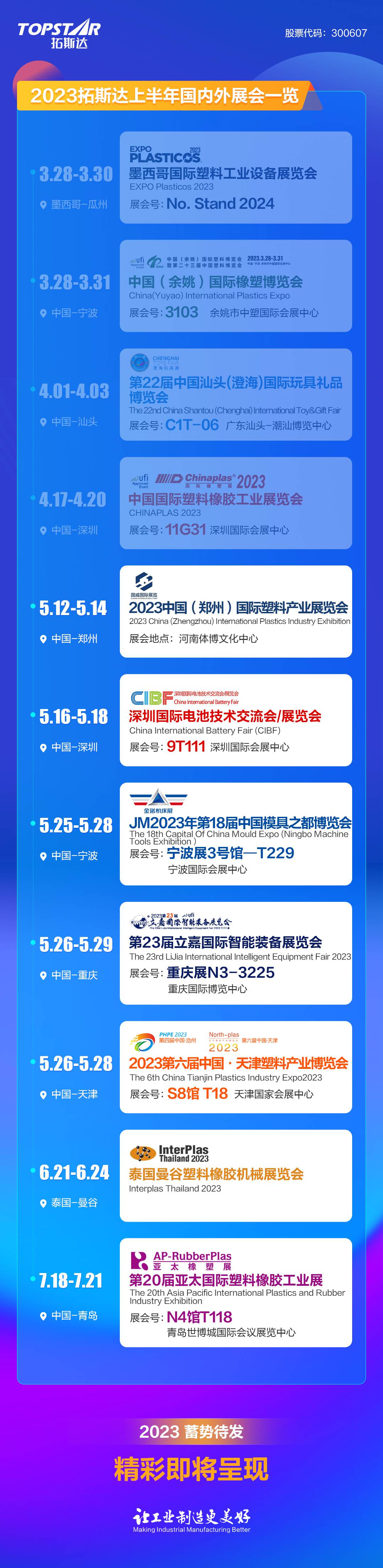 ��8-long8(����)Ψһ�ٷ���վ