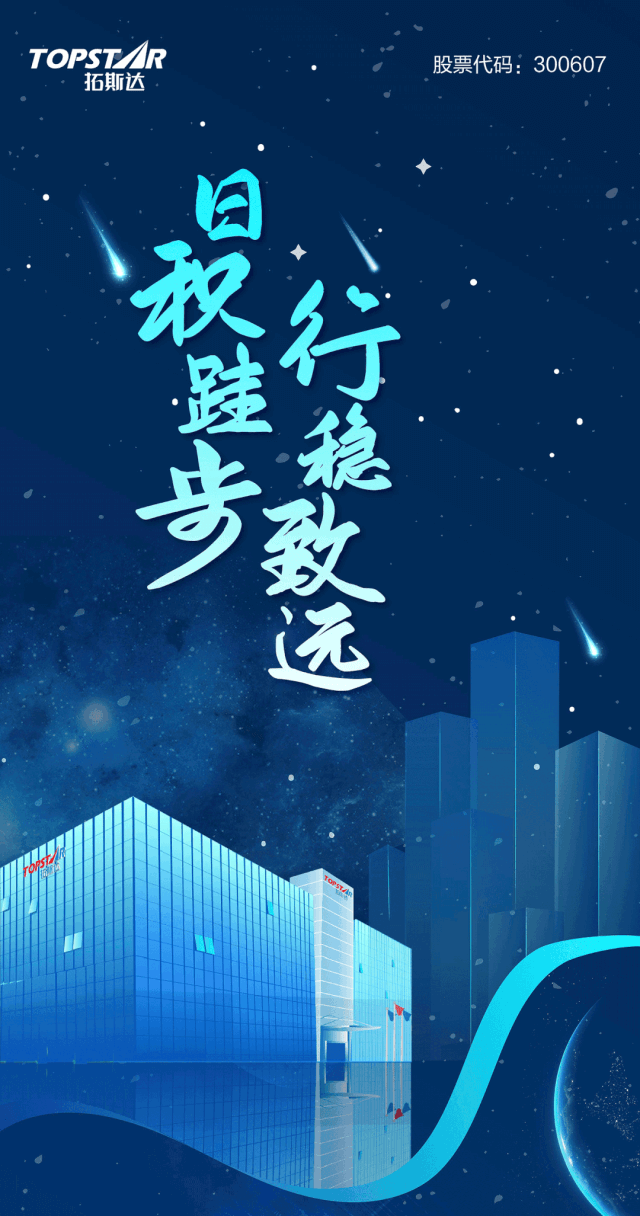 ��8-long8(����)Ψһ�ٷ���վ