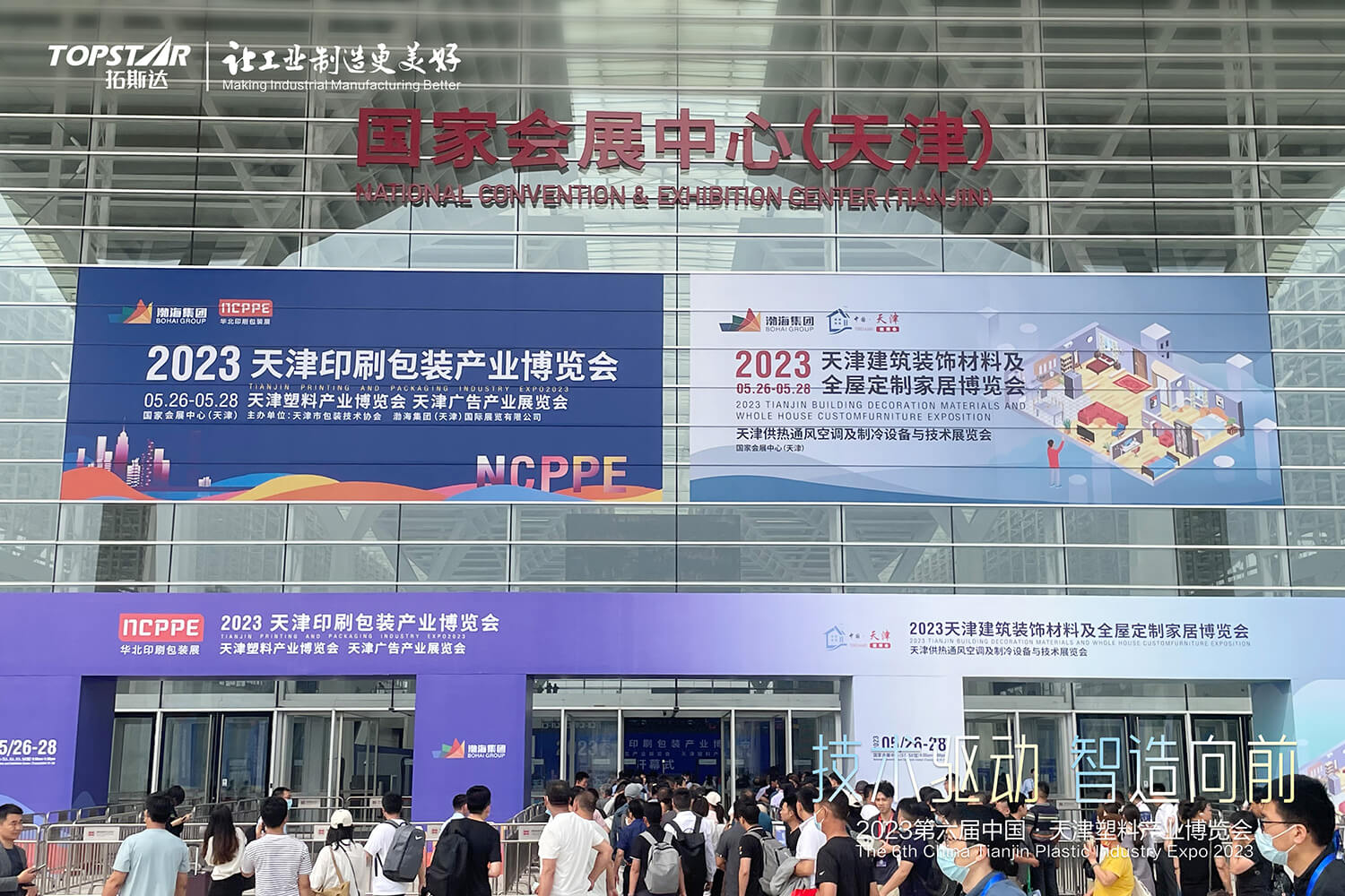 ��8-long8(����)Ψһ�ٷ���վ