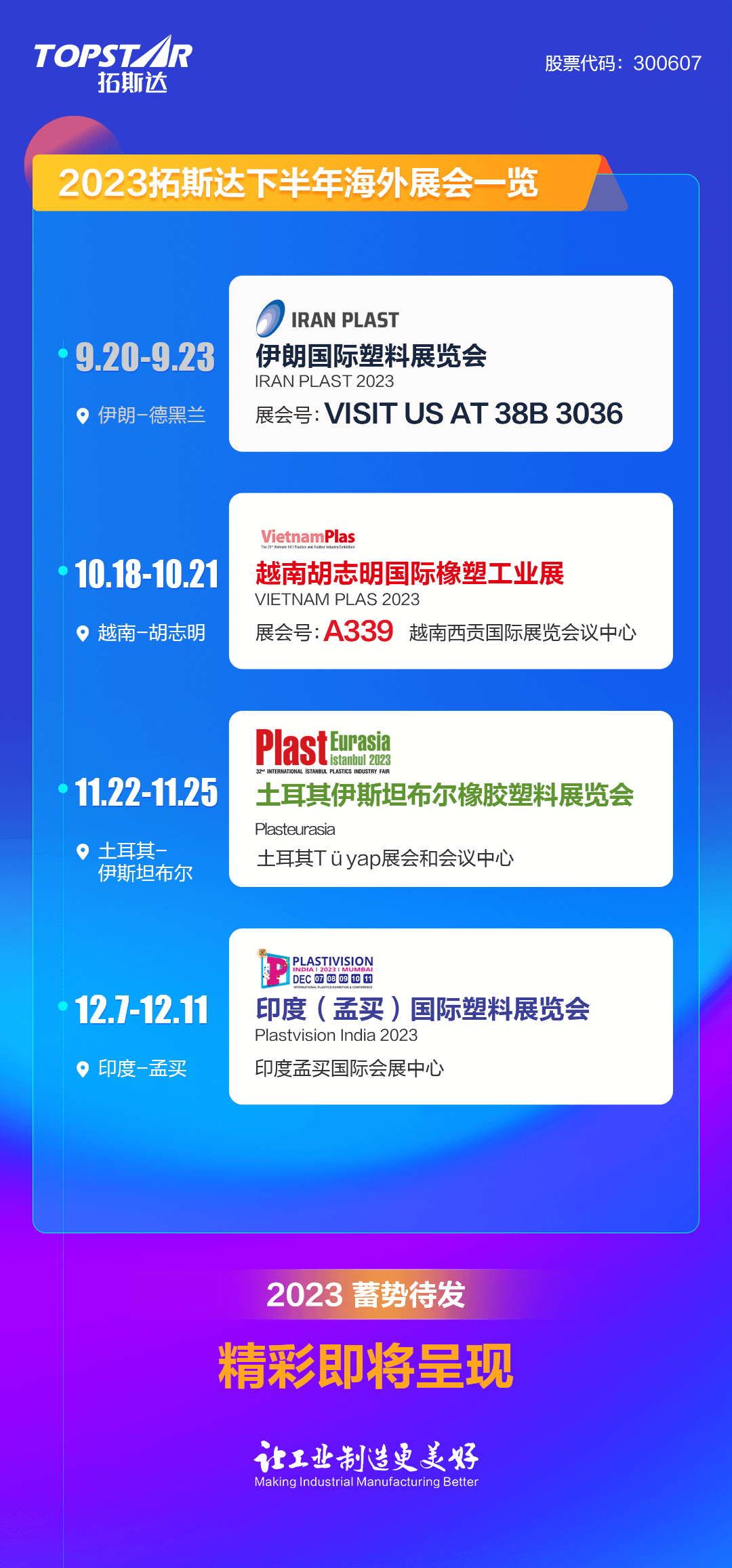 ��8-long8(����)Ψһ�ٷ���վ