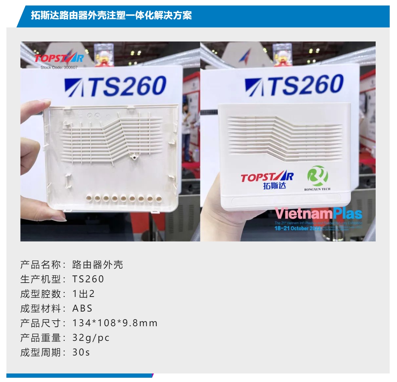 ��8-long8(����)Ψһ�ٷ���վ