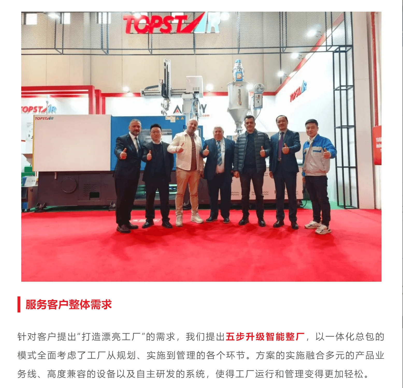 ��8-long8(����)Ψһ�ٷ���վ