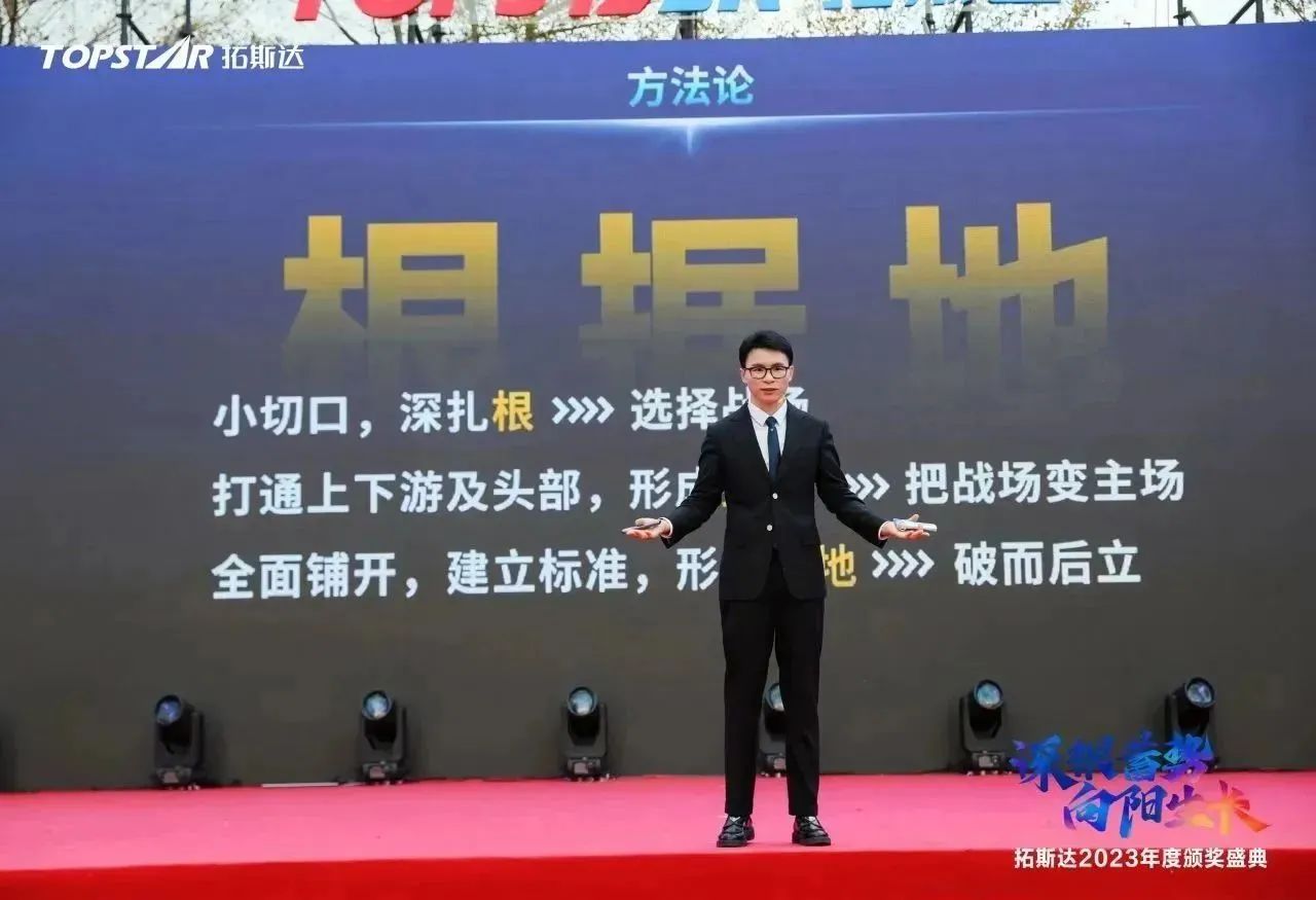 ��8-long8(����)Ψһ�ٷ���վ