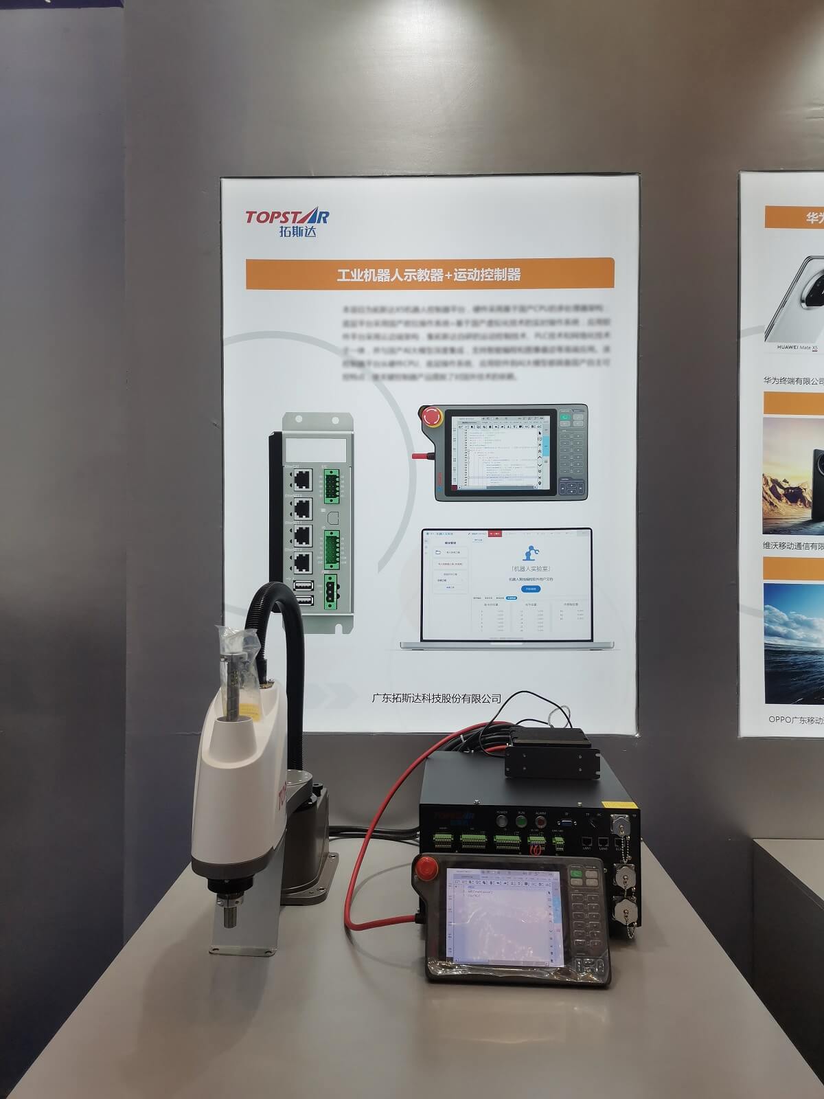 ��8-long8(����)Ψһ�ٷ���վ