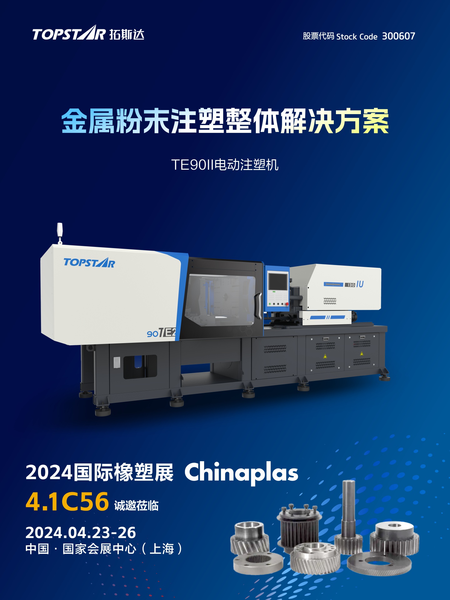 ��8-long8(����)Ψһ�ٷ���վ