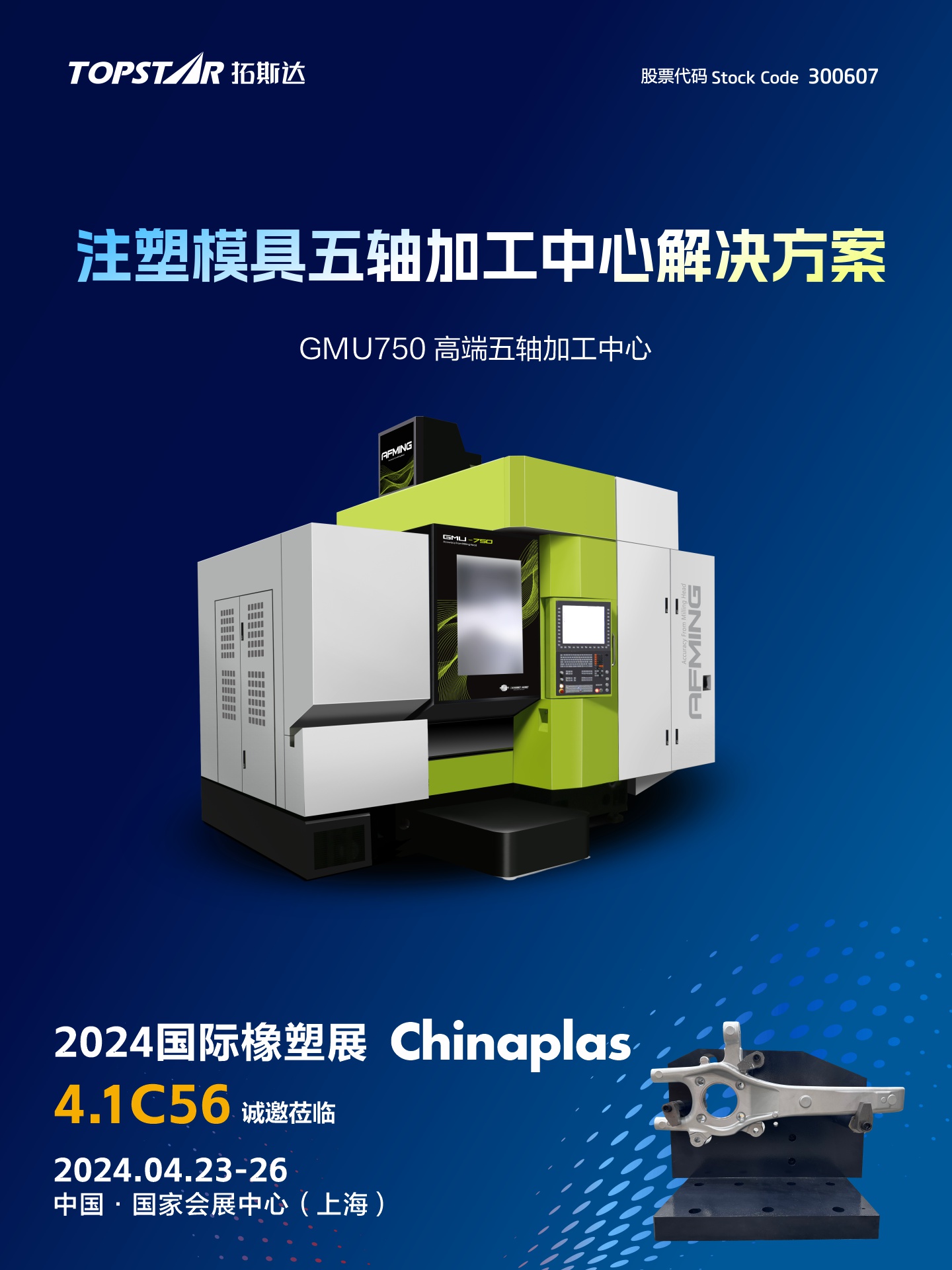 ��8-long8(����)Ψһ�ٷ���վ