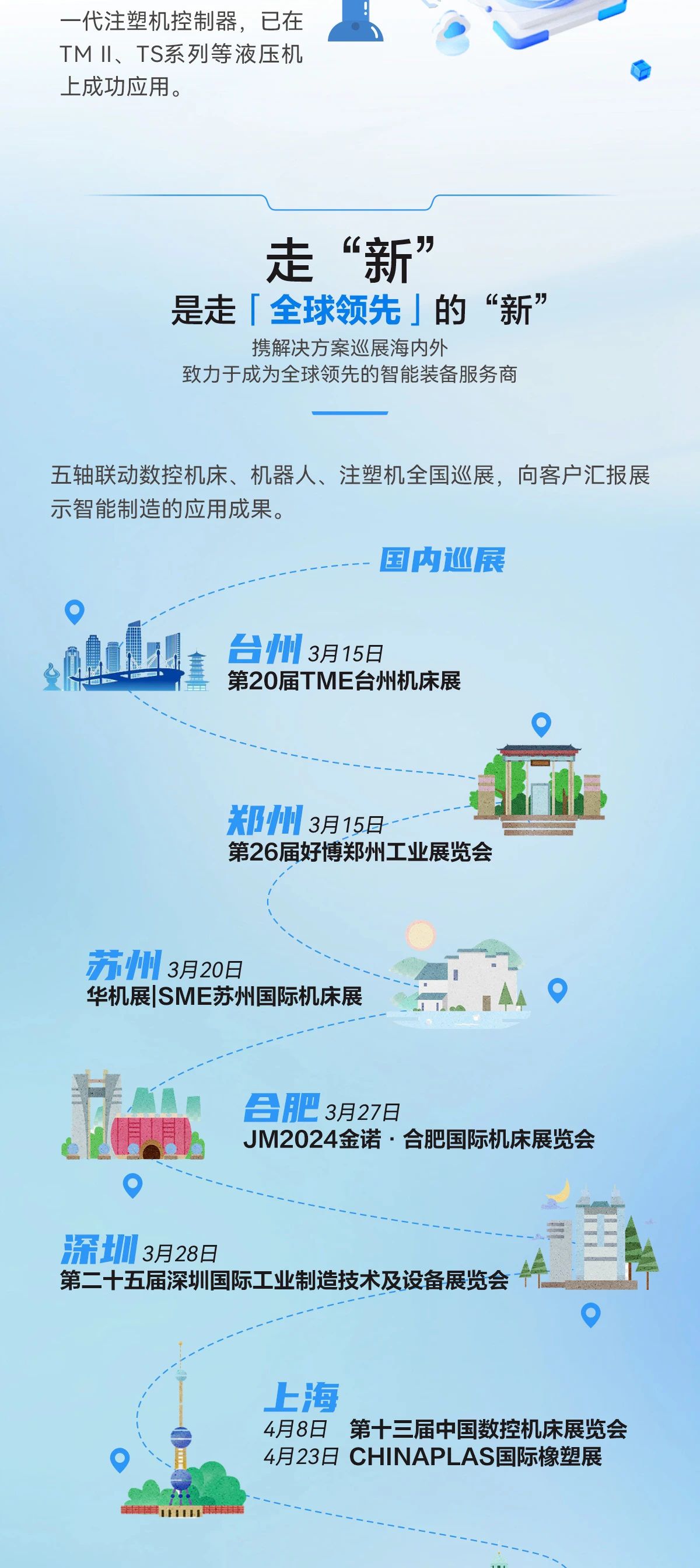 ��8-long8(����)Ψһ�ٷ���վ