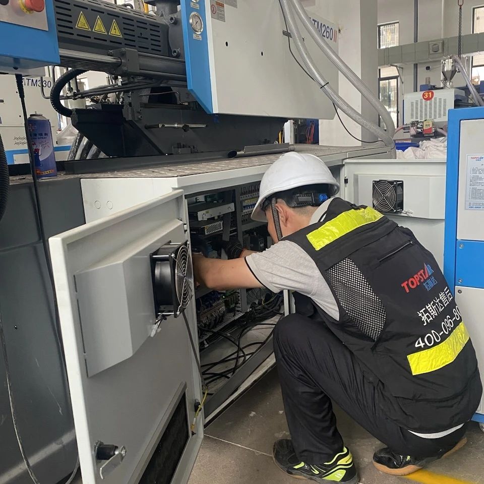 ��8-long8(����)Ψһ�ٷ���վ