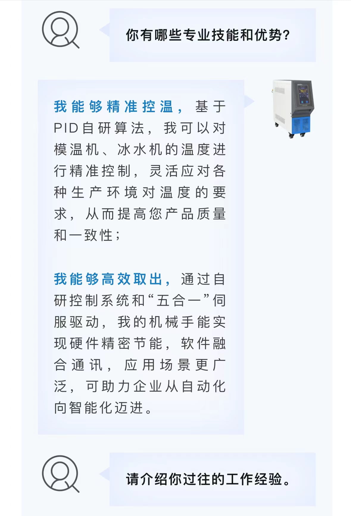 ��8-long8(����)Ψһ�ٷ���վ