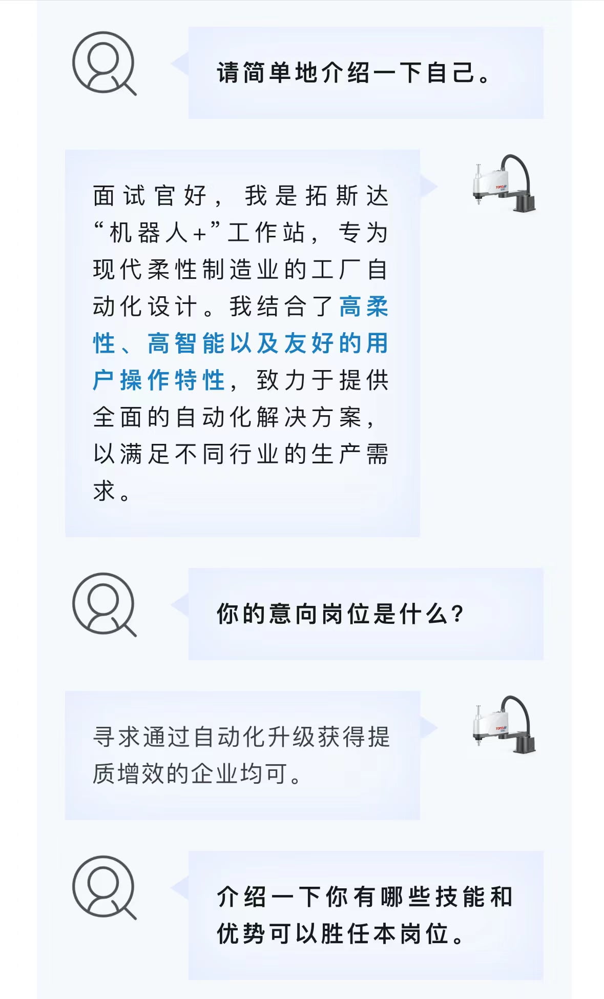 ��8-long8(����)Ψһ�ٷ���վ