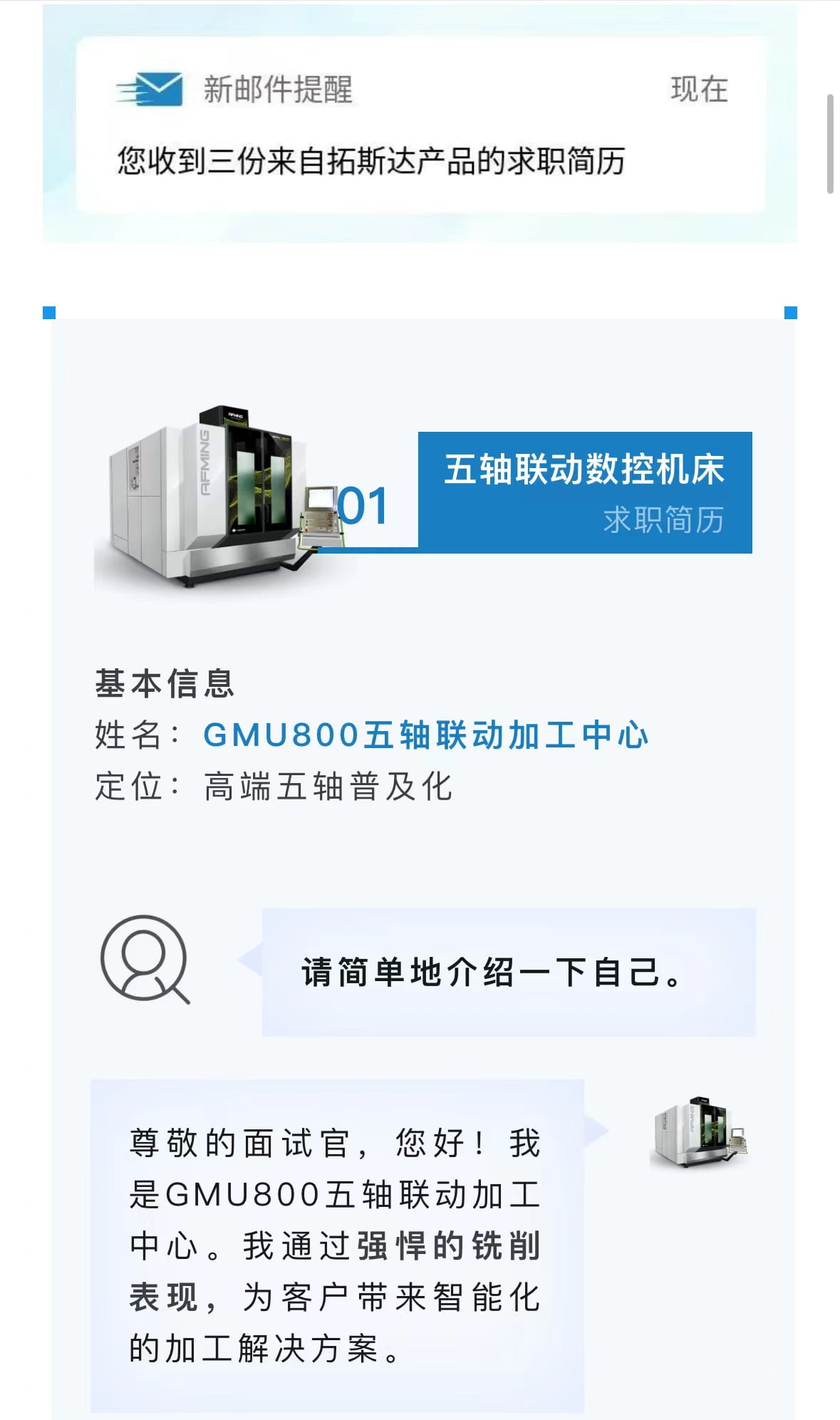 ��8-long8(����)Ψһ�ٷ���վ