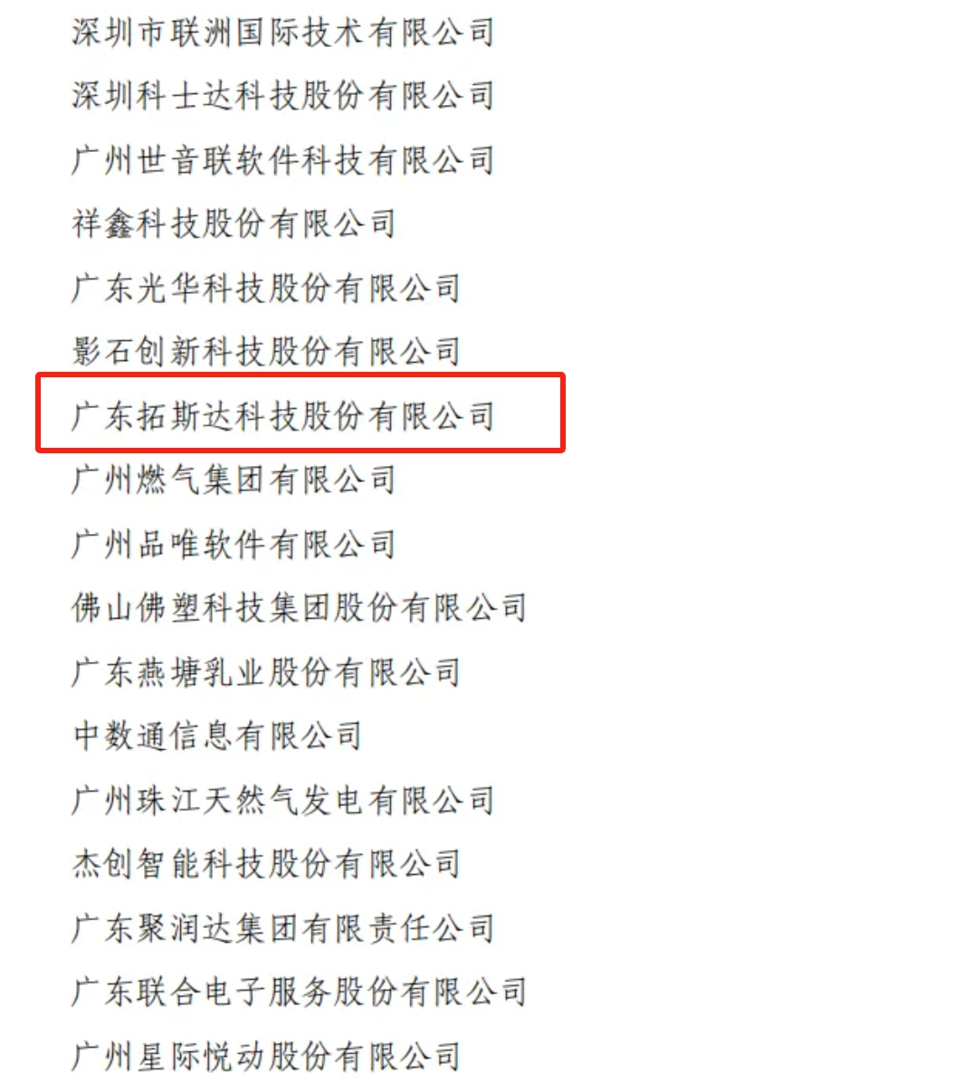 ��8-long8(����)Ψһ�ٷ���վ