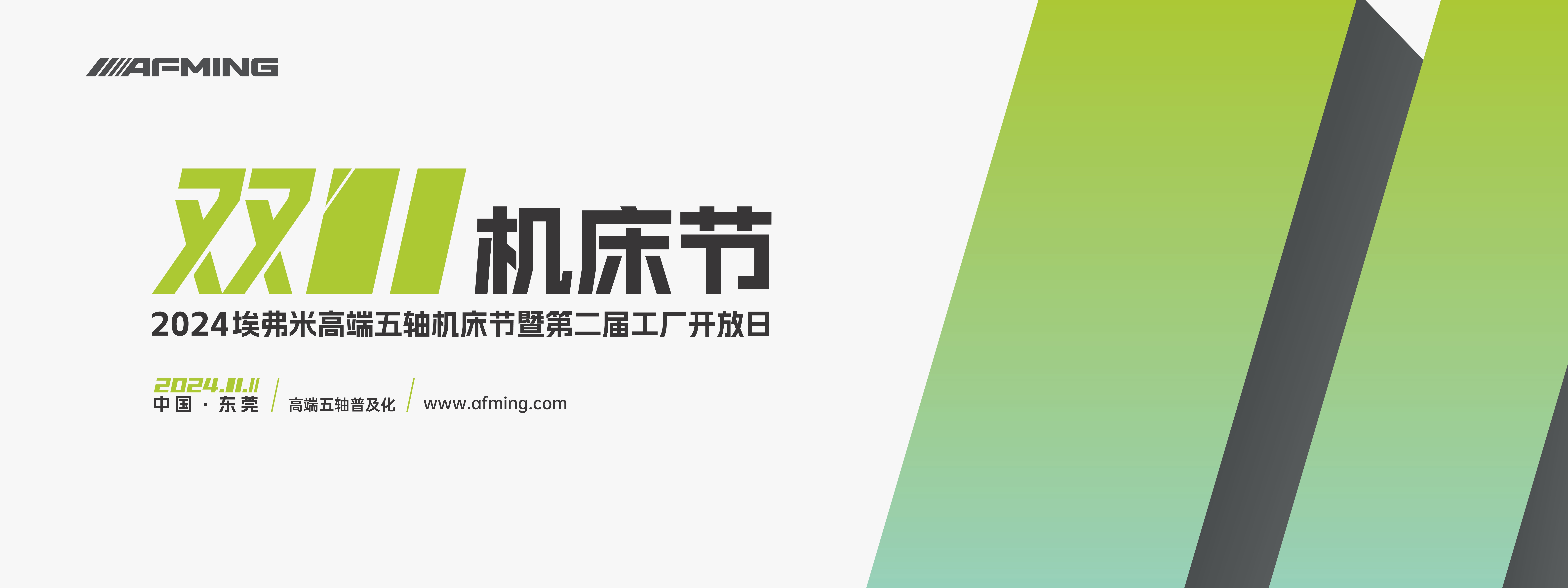 ��8-long8(����)Ψһ�ٷ���վ