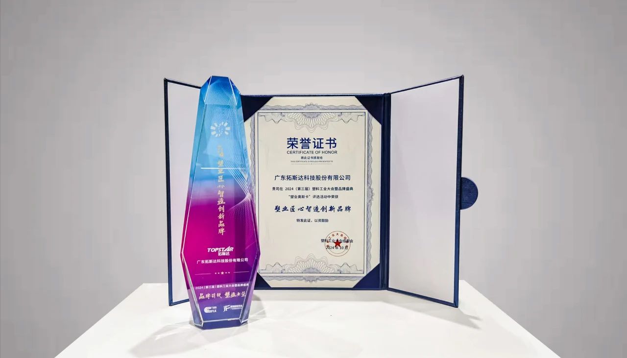 ��8-long8(����)Ψһ�ٷ���վ