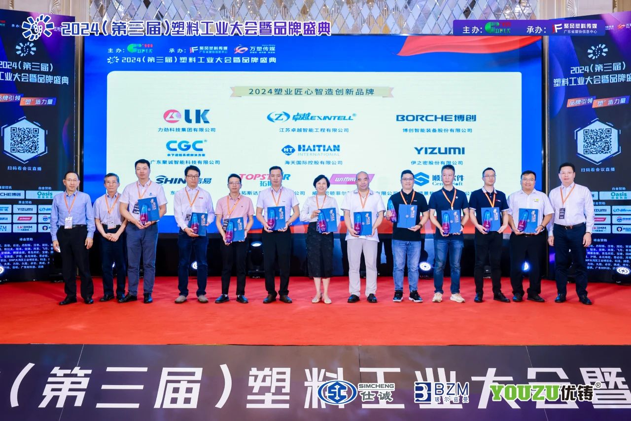 ��8-long8(����)Ψһ�ٷ���վ