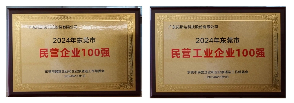 ��8-long8(����)Ψһ�ٷ���վ