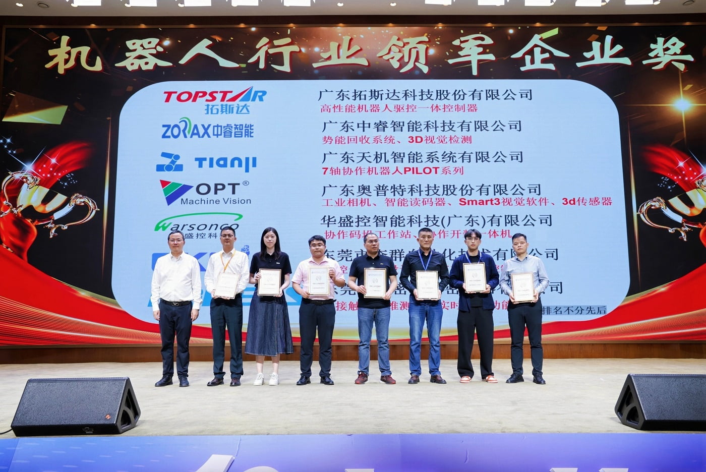 ��8-long8(����)Ψһ�ٷ���վ