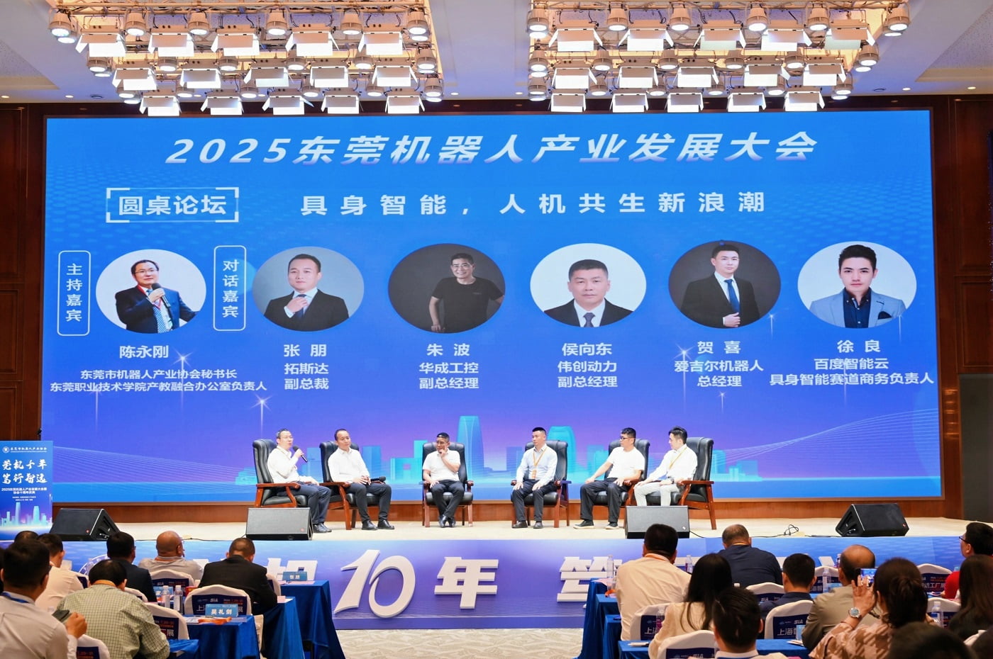 ��8-long8(����)Ψһ�ٷ���վ