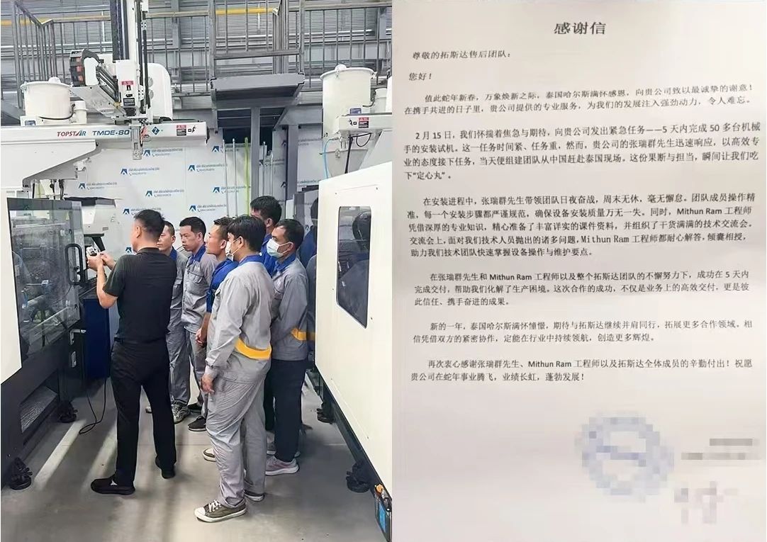 ��8-long8(����)Ψһ�ٷ���վ