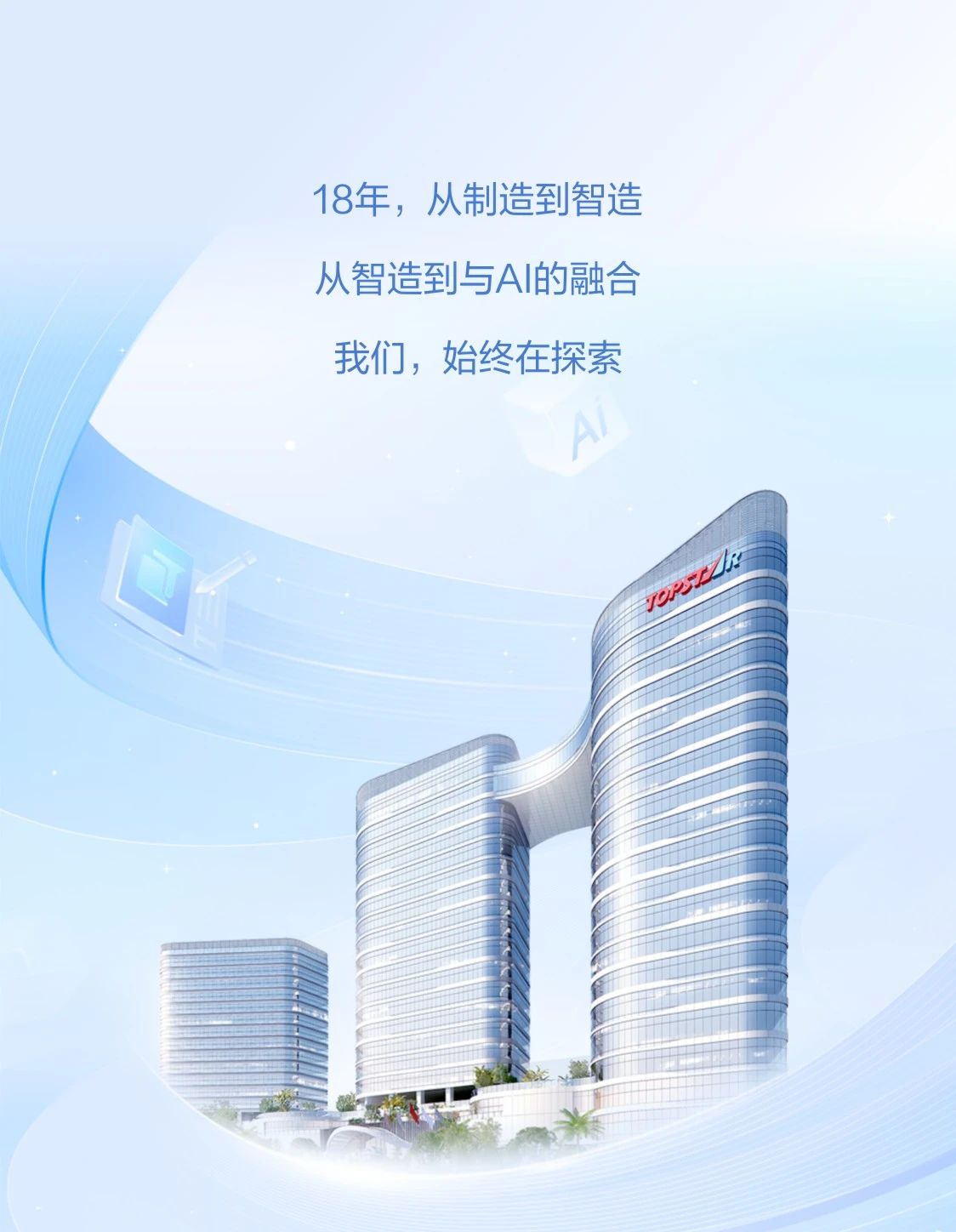 ��8-long8(����)Ψһ�ٷ���վ