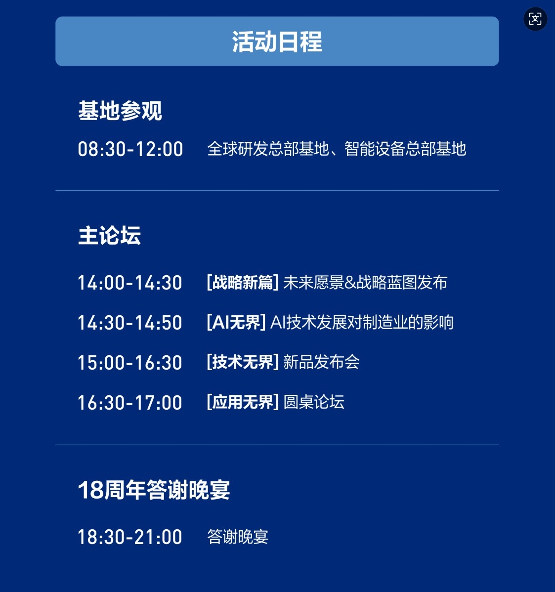 ��8-long8(����)Ψһ�ٷ���վ