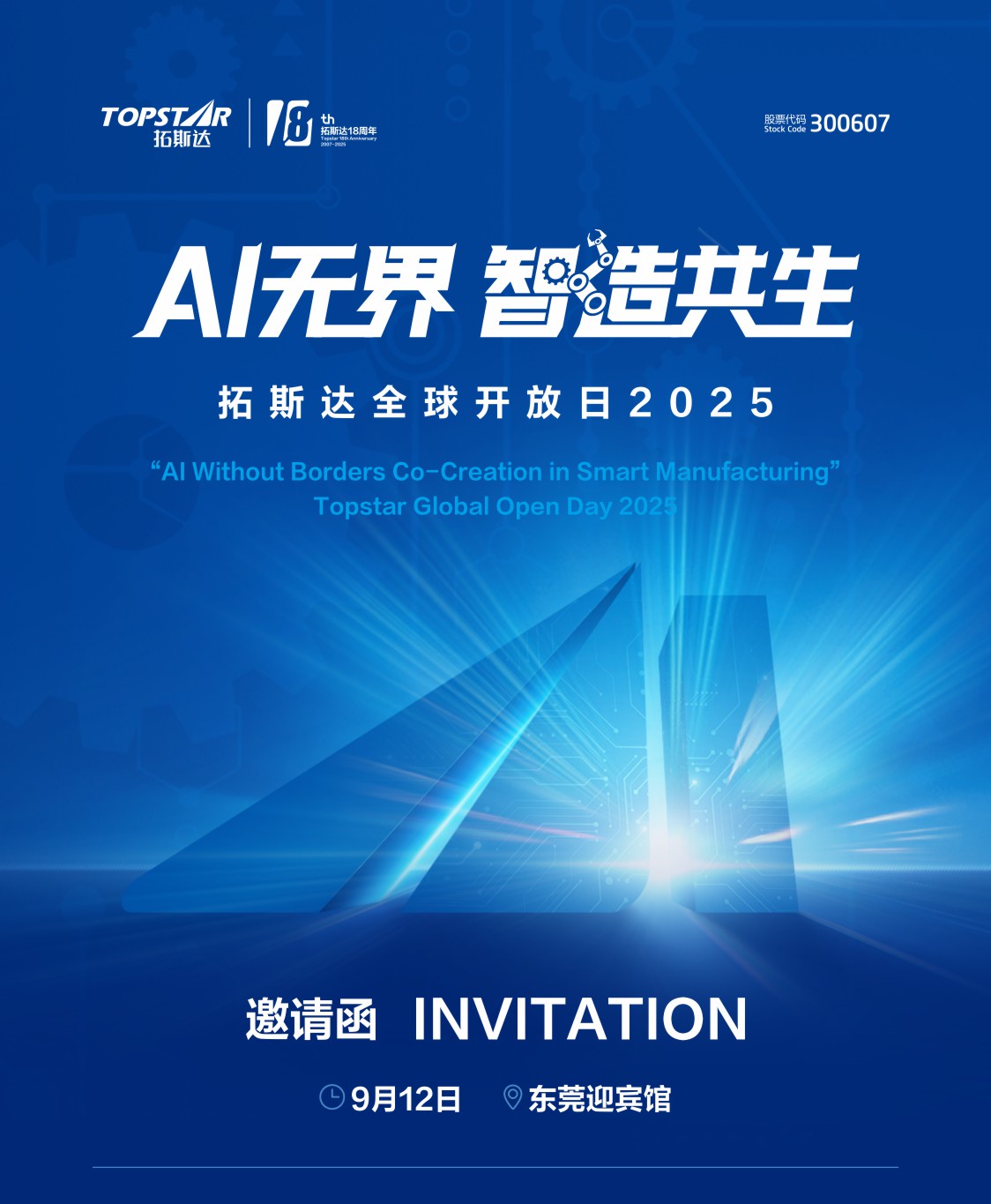 ��8-long8(����)Ψһ�ٷ���վ