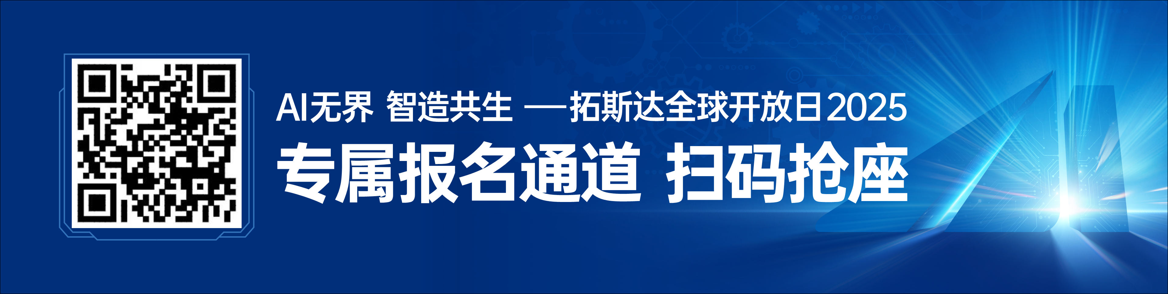 ��8-long8(����)Ψһ�ٷ���վ