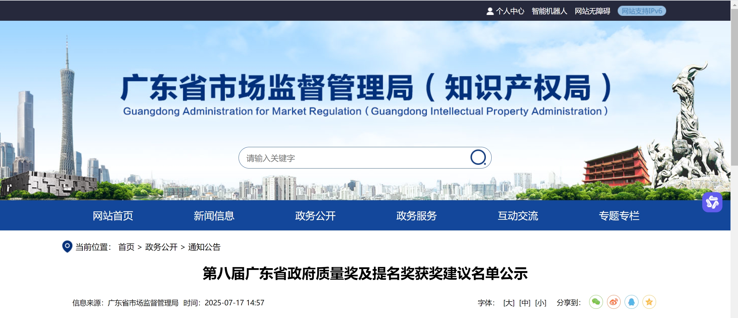 ��8-long8(����)Ψһ�ٷ���վ