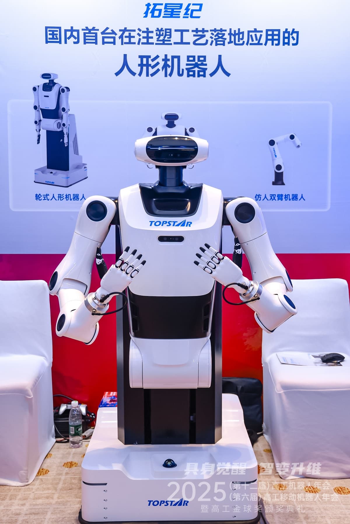 ��8-long8(����)Ψһ�ٷ���վ