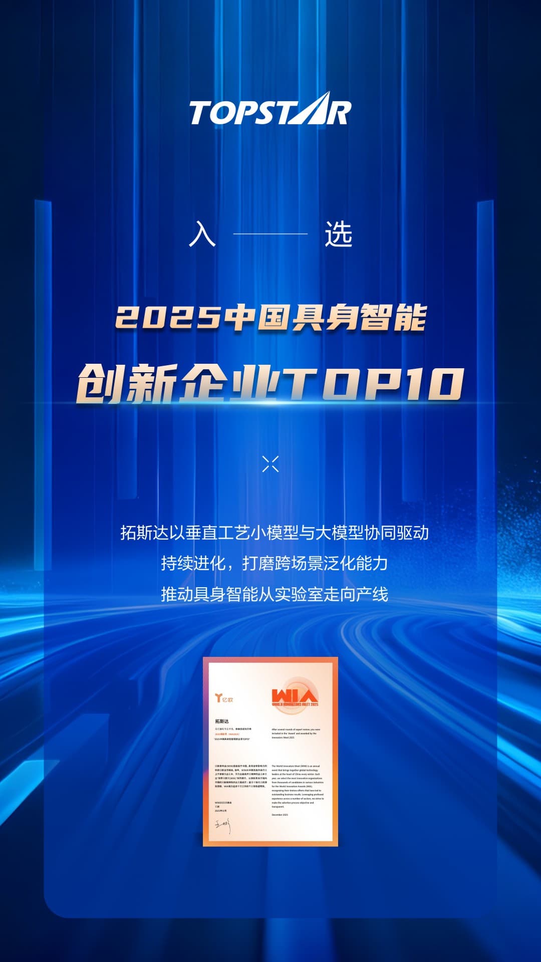 ��8-long8(����)Ψһ�ٷ���վ