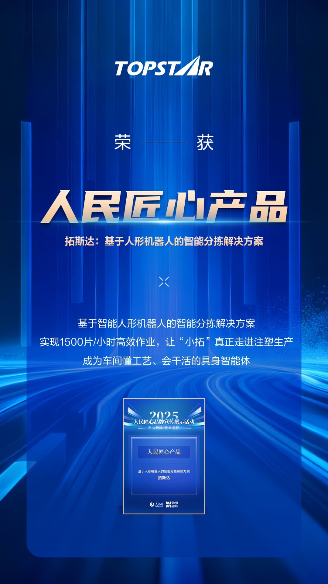 ��8-long8(����)Ψһ�ٷ���վ