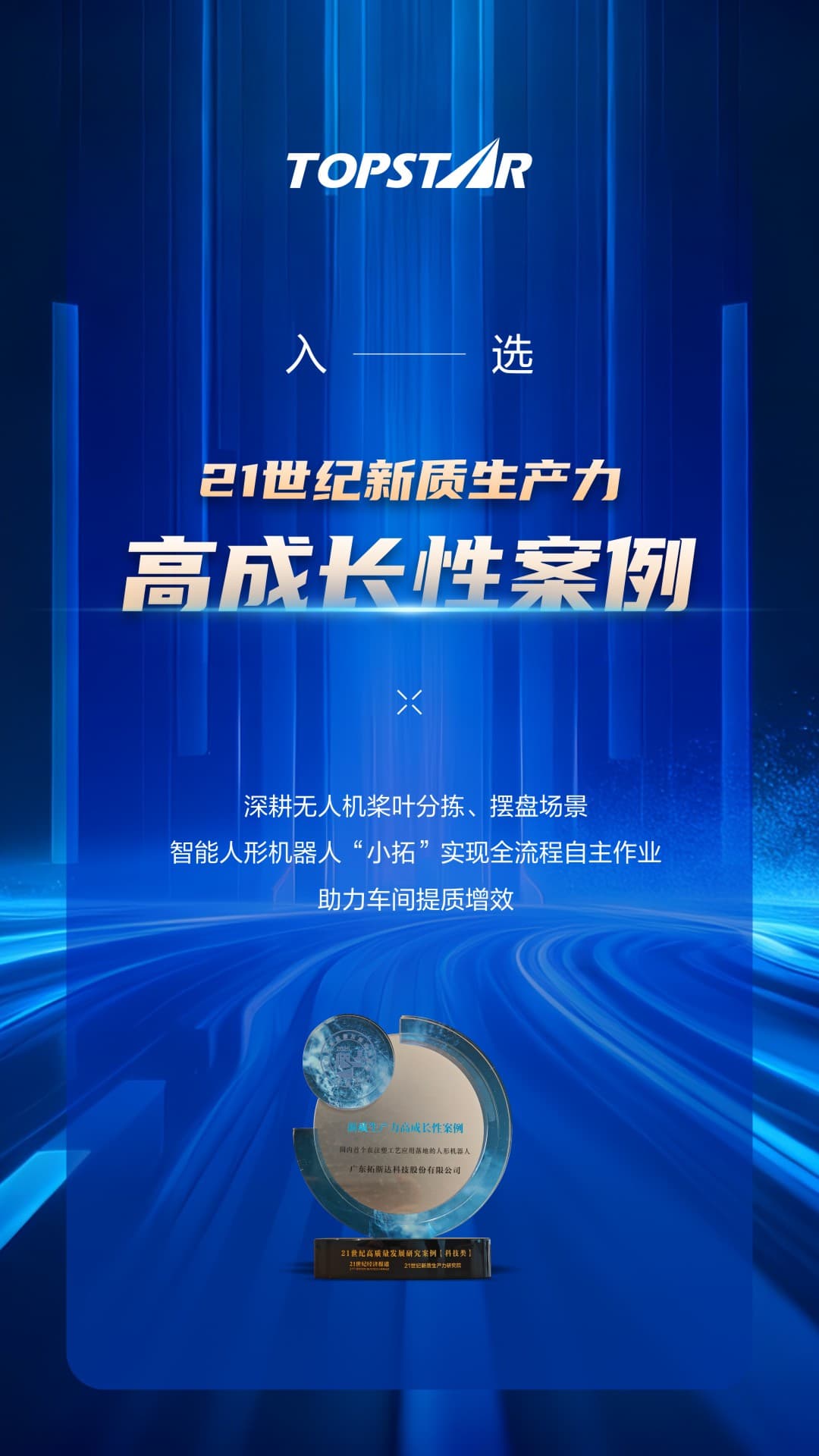 ��8-long8(����)Ψһ�ٷ���վ