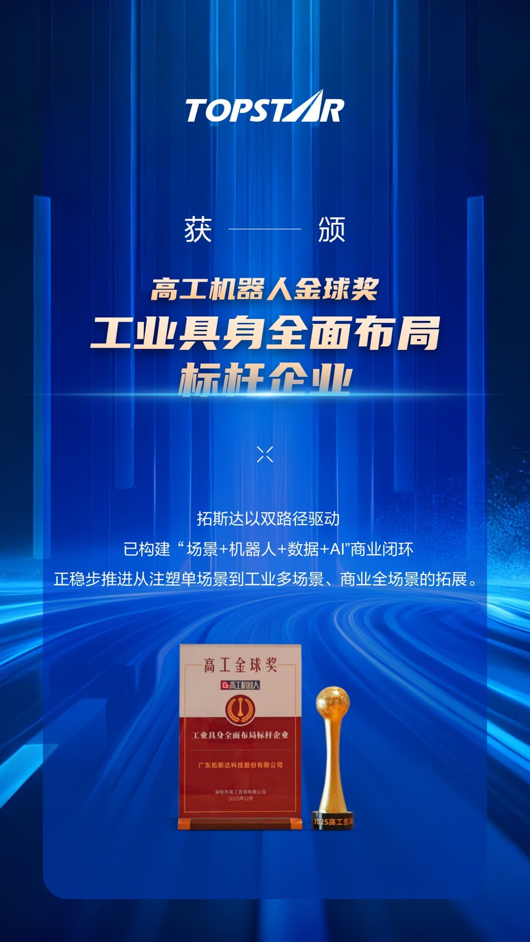 ��8-long8(����)Ψһ�ٷ���վ