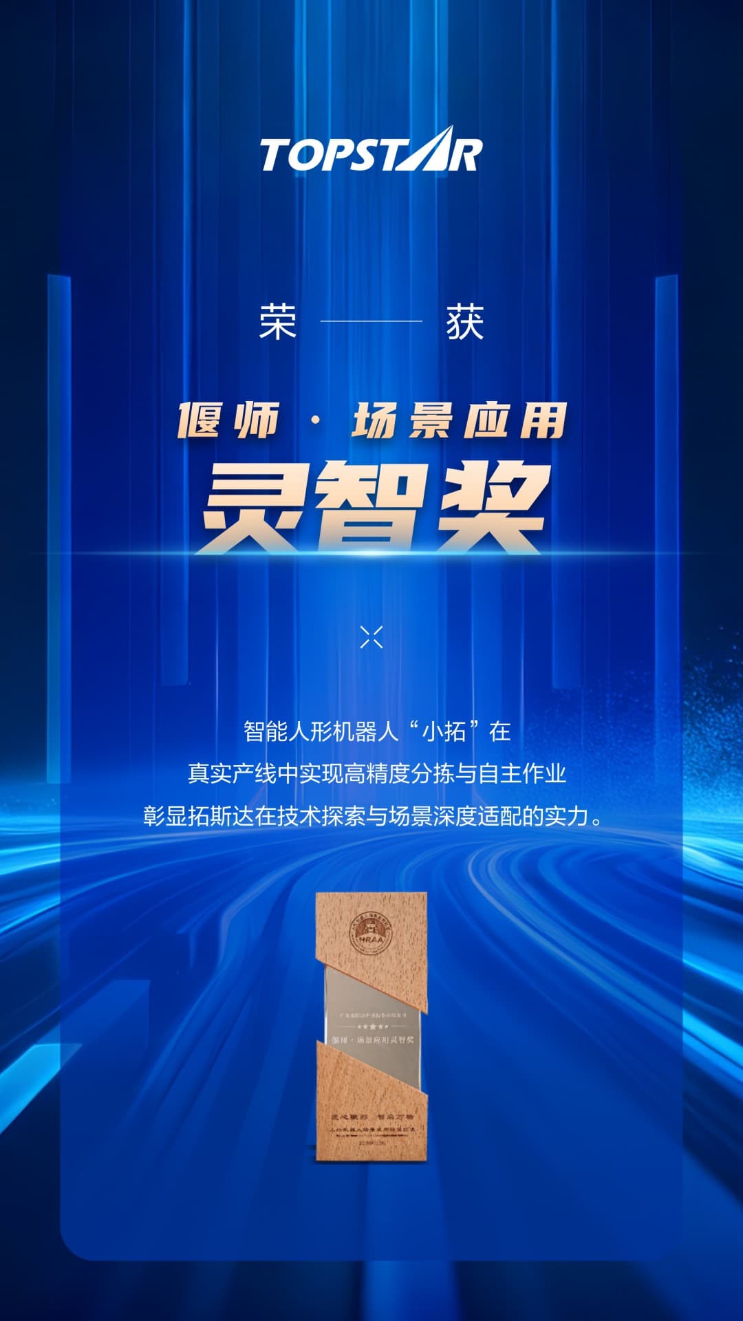 ��8-long8(����)Ψһ�ٷ���վ