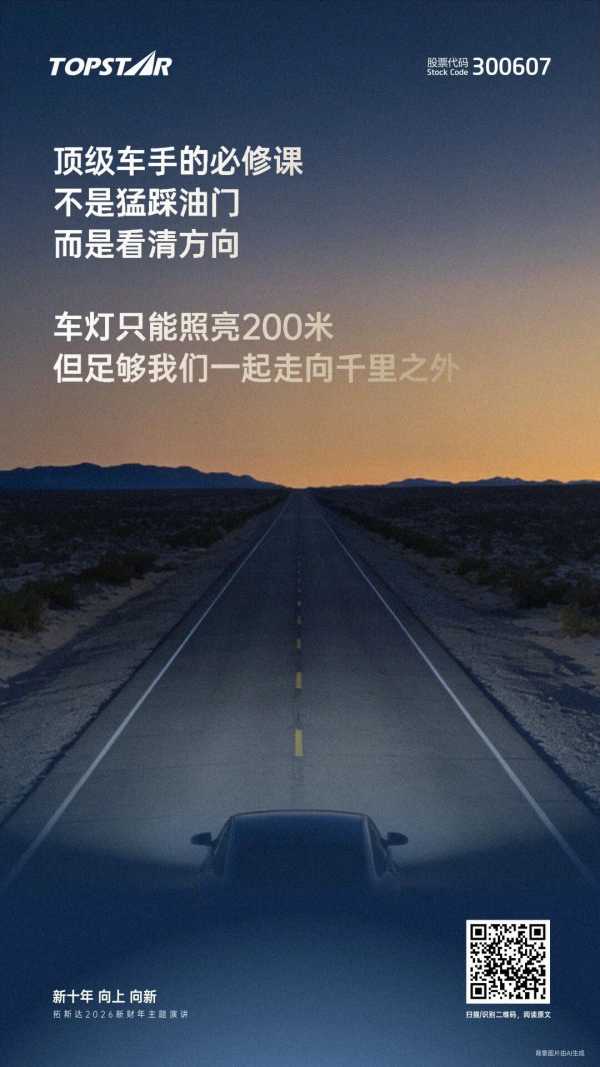 ��8-long8(����)Ψһ�ٷ���վ