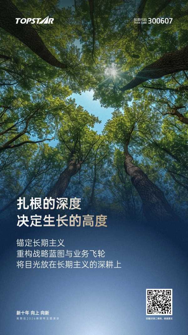 ��8-long8(����)Ψһ�ٷ���վ