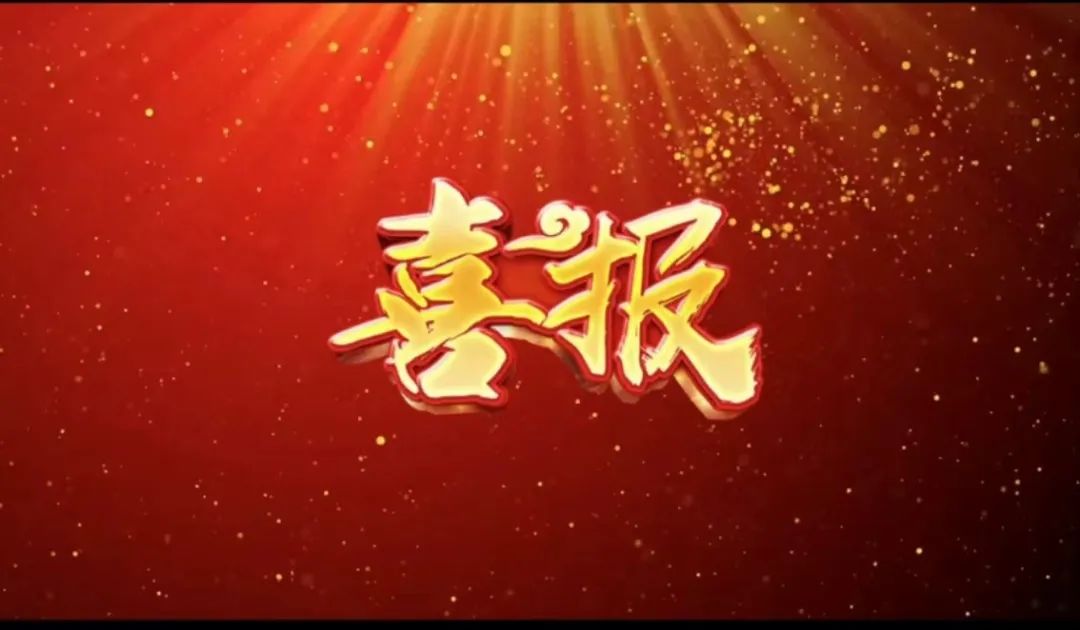  | 77ٻ“2023齱ӮĹ淶”